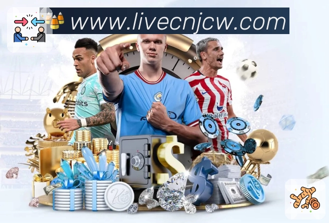 赛事工具入口展示